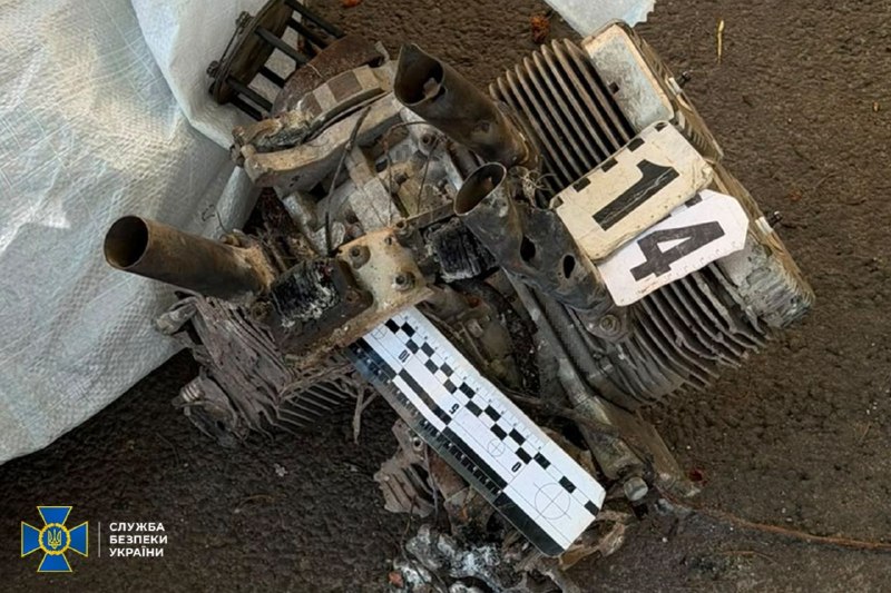 Debris of Russian Heran-2 Shahed-type drone were found at the site of strike on Kyiv-Pechersk Lavra