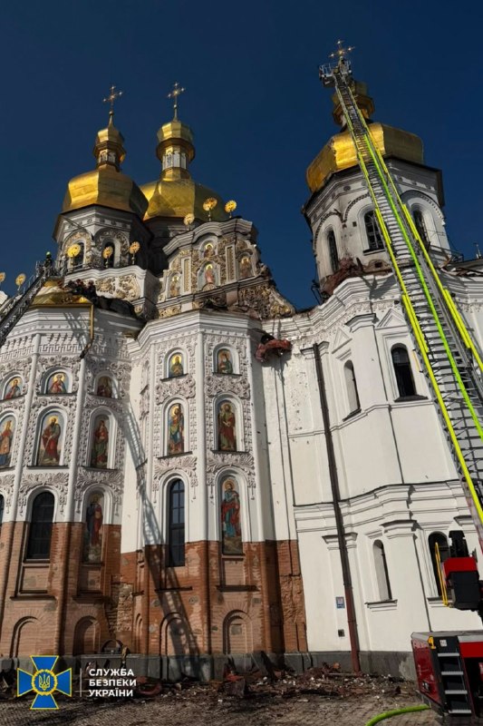 Debris of Russian Heran-2 Shahed-type drone were found at the site of strike on Kyiv-Pechersk Lavra