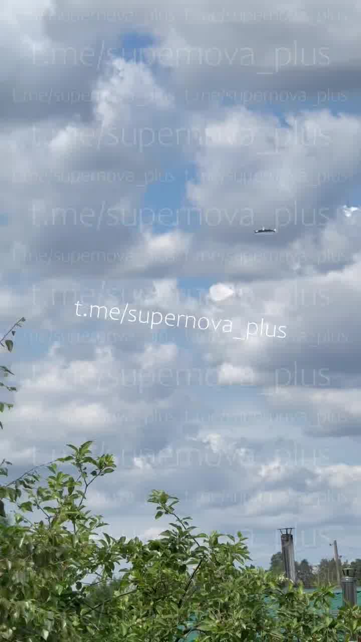 New drones raid reported in Moscow region of Russia