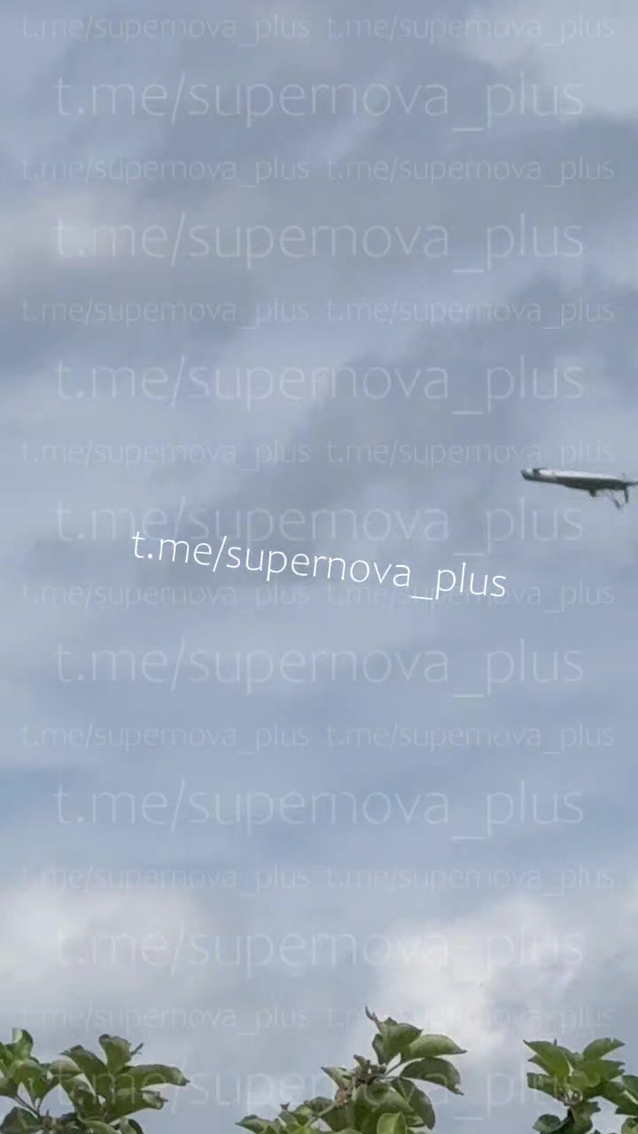 New drones raid reported in Moscow region of Russia