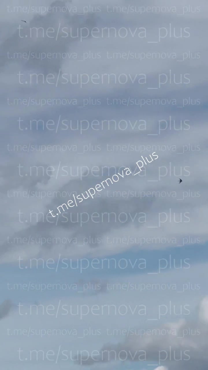 New drones raid reported in Moscow region of Russia