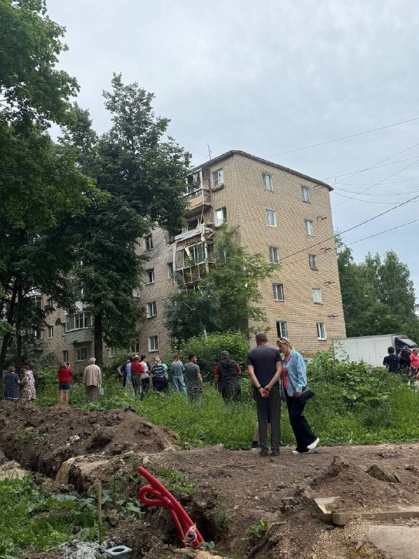 Drone hit a residential house in Schokino of Tula region, no casualties 