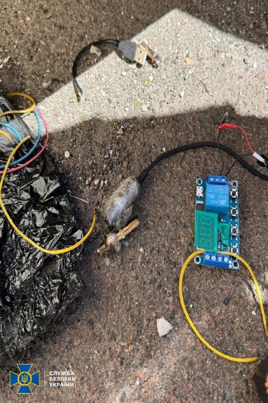 Security Service of Ukraine and National police foiled terror attack attempt by Russian FSB in Kyiv