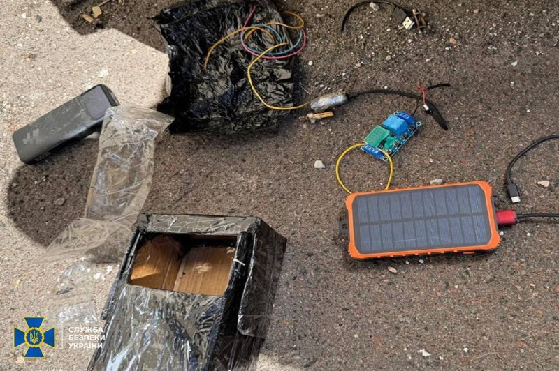 Security Service of Ukraine and National police foiled terror attack attempt by Russian FSB in Kyiv