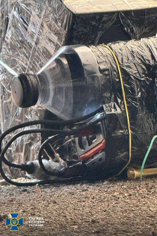 Security Service of Ukraine and National police foiled terror attack attempt by Russian FSB in Kyiv