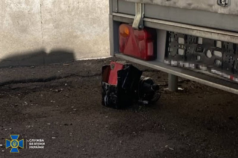 Security Service of Ukraine and National police foiled terror attack attempt by Russian FSB in Kyiv