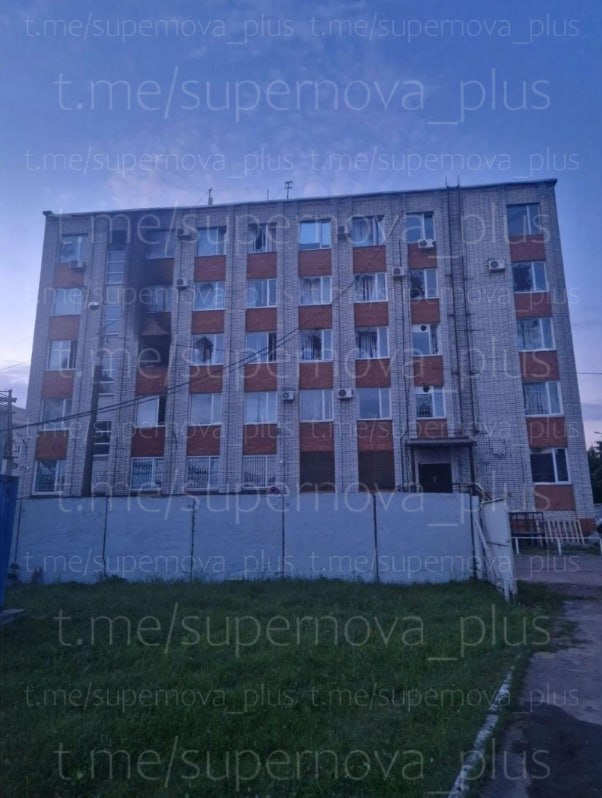 Explosions were reported in Bryansk