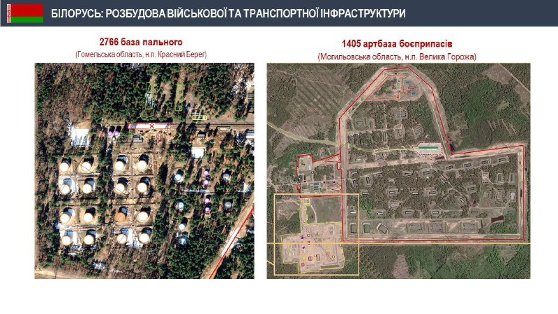 Zelensky: Russia faces crisis in occupied Crimea, while Belarus prepares military infrastructure near the border