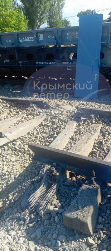 Commute train service between the Sovetsky and Nizhnegorsky districts has been suspended.