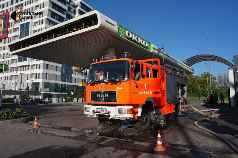 Drones strike at the fuel station in Schevchenkivskyi district of Kharkiv