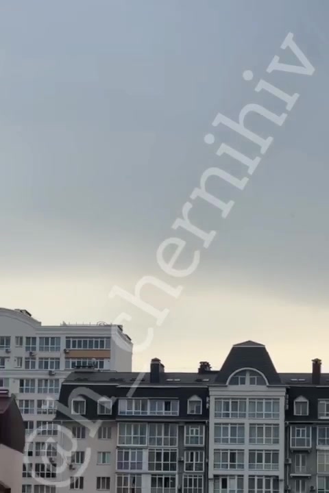 Multiple drones strikes were reported in Chernihiv