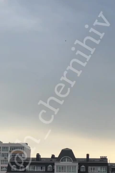 Multiple drones strikes were reported in Chernihiv