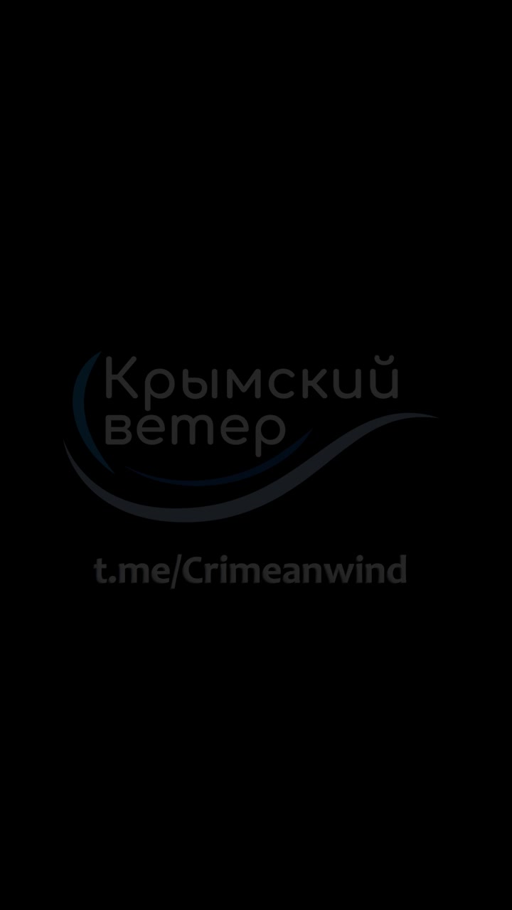 Explosions were reported at power station in Saky