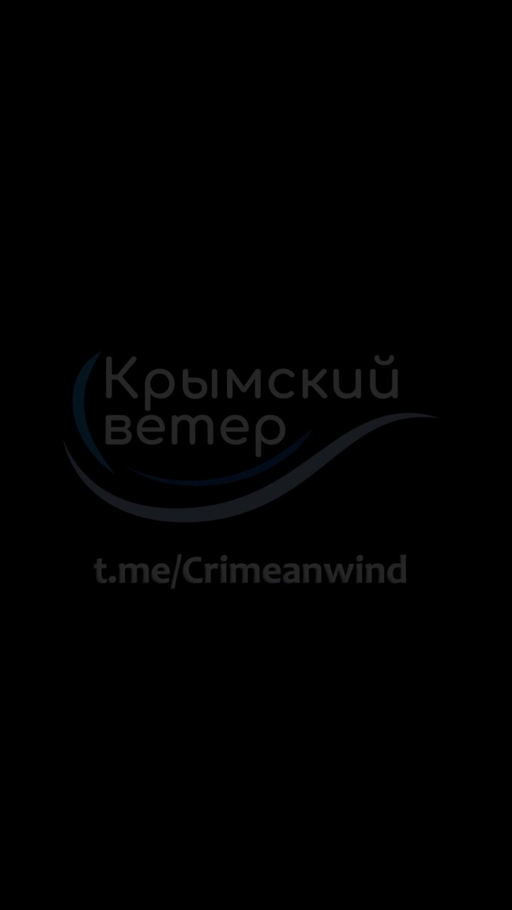Explosions were reported at power station in Saky