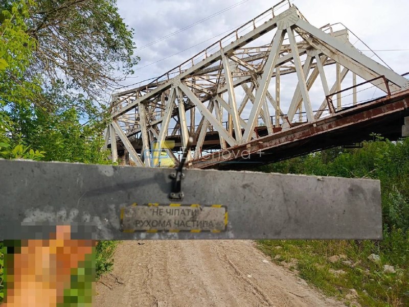 Railway bridge was destroyed on 26th June in Sabivka of Luhansk region