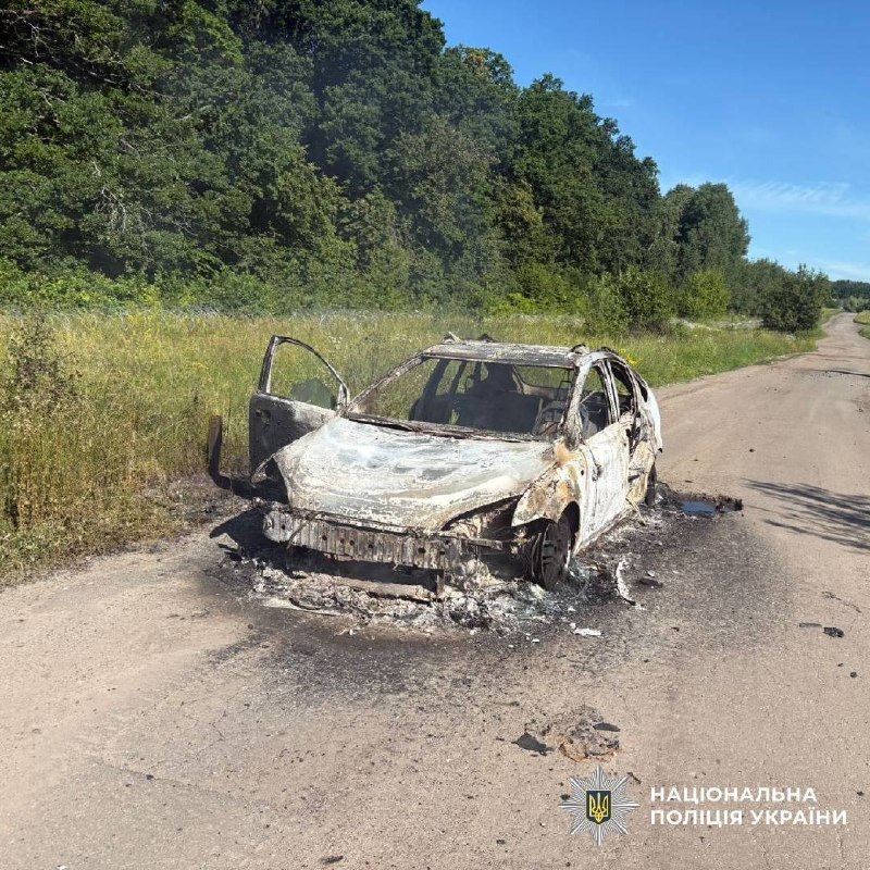3 people wounded as result of FPV drone strike at the civilian car in Staryi Saltiv territorial community of Chuhuiv district