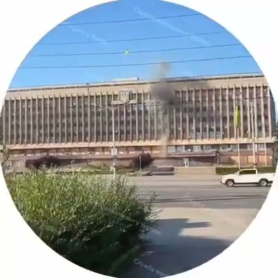 Russian army have targeted regional administration building in Zaporizhzhia region with a drone