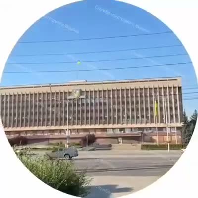 Russian army have targeted regional administration building in Zaporizhzhia region with a drone