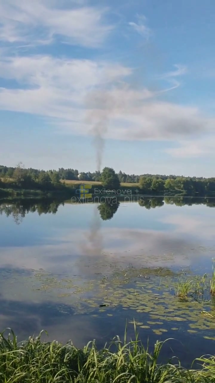 Drones strikes have been reported in Dubna, Moscow region