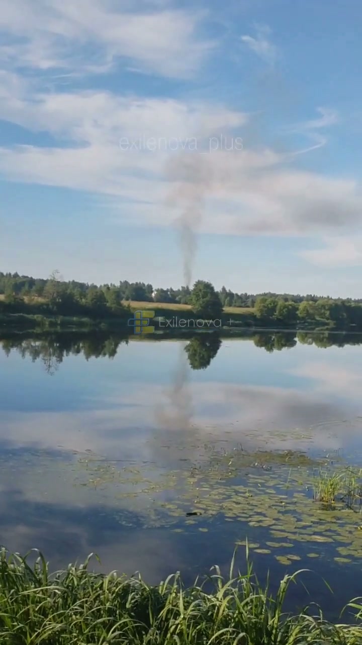 Drones strikes have been reported in Dubna, Moscow region
