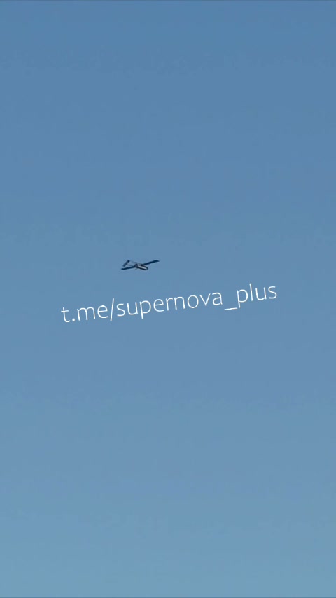 Drones raid reported in Moscow region