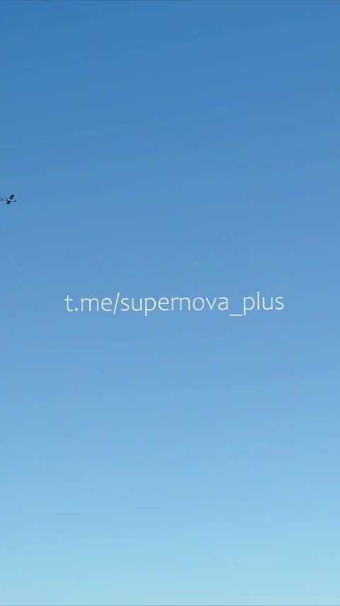 Drones raid reported in Moscow region