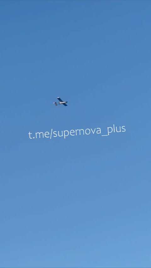 Drones raid reported in Moscow region