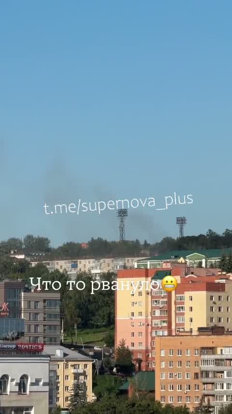Explosions were reported in Penza