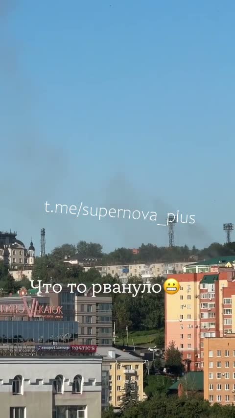 Explosions were reported in Penza