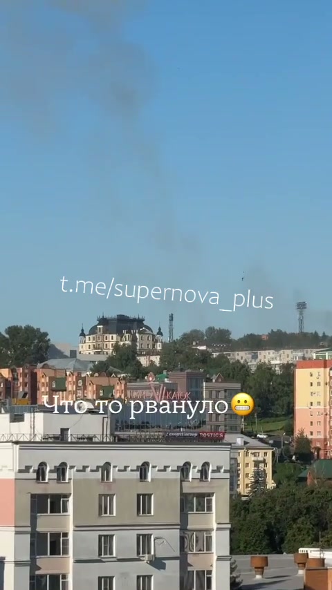 Explosions were reported in Penza
