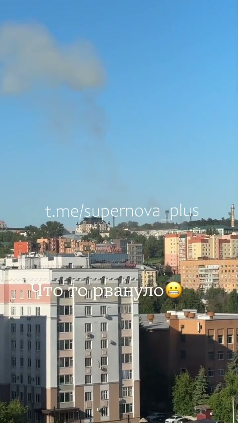 Explosions were reported in Penza