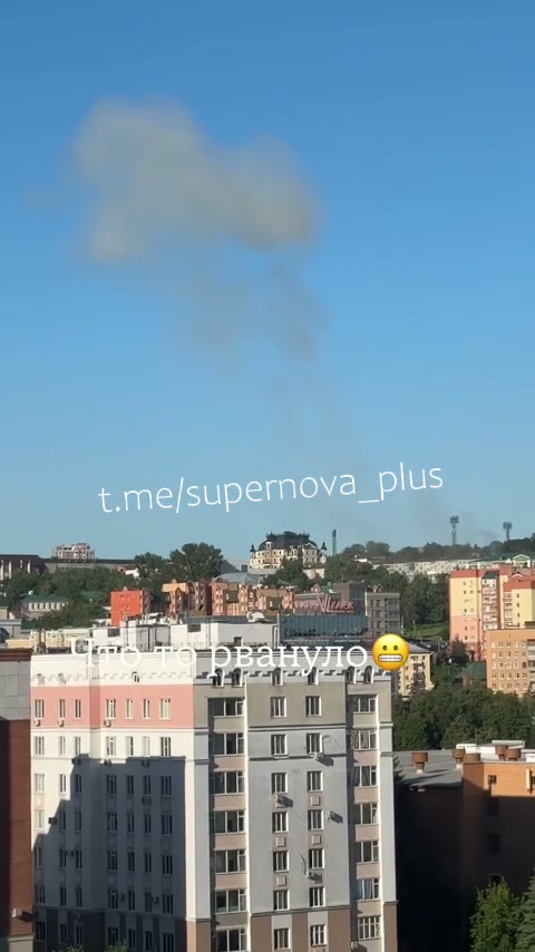 Explosions were reported in Penza