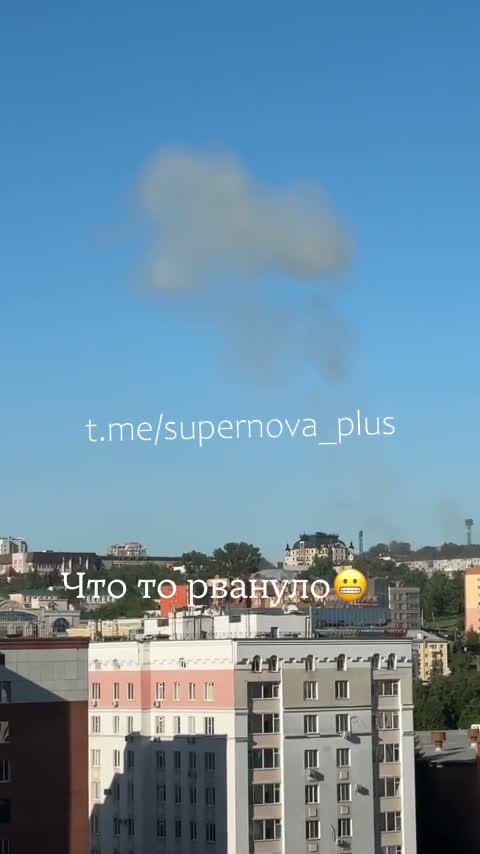 Explosions were reported in Penza