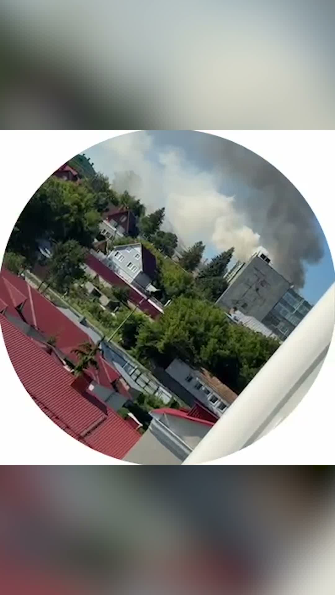 Zelensky: The oil refinery in Ufa, one of the largest Russian lubricant producers, was hit. The distance is over 1,300 kilometers from the front line. Also in the Penza region, a strategic facility of the Russian military-industrial complex, which is engaged in the development and production of components for missile weapons, was hit. The distance to the target is about 600 kilometers from the front line