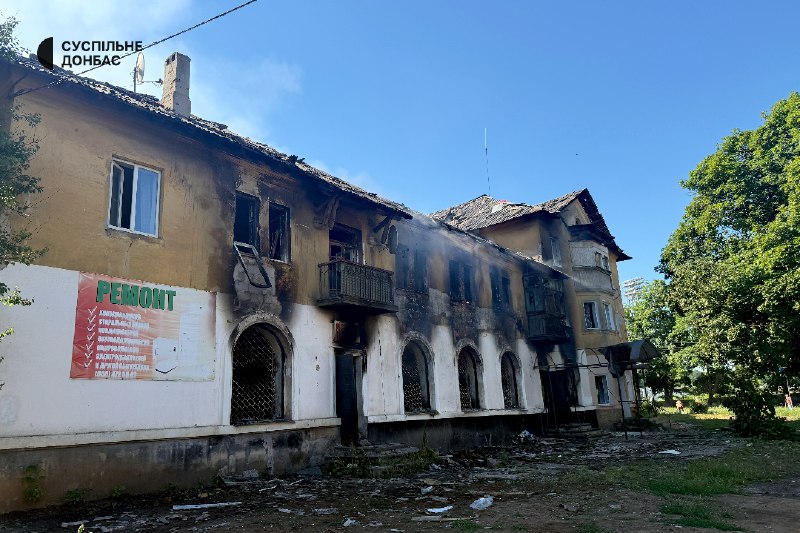 3 people wounded as result of Russian airstrike with glide bombs in Kramatorsk