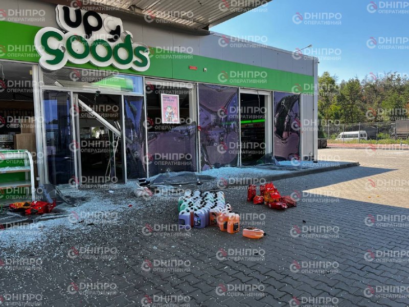 5 fuel station was attacked with drones in Dnipropetrovsk region