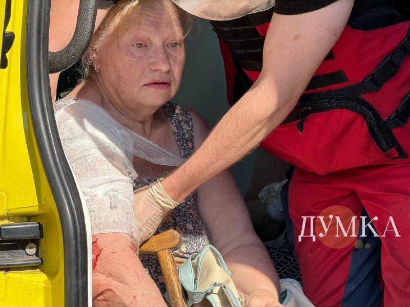 32 people wounded, 1 killed as result of Russian airstrikes in Kharkiv with 7 glide bombs