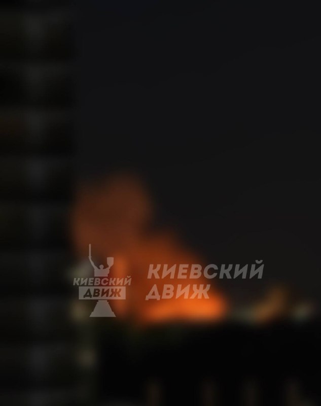 Пожар пријављен након напада дрона у Кијеву