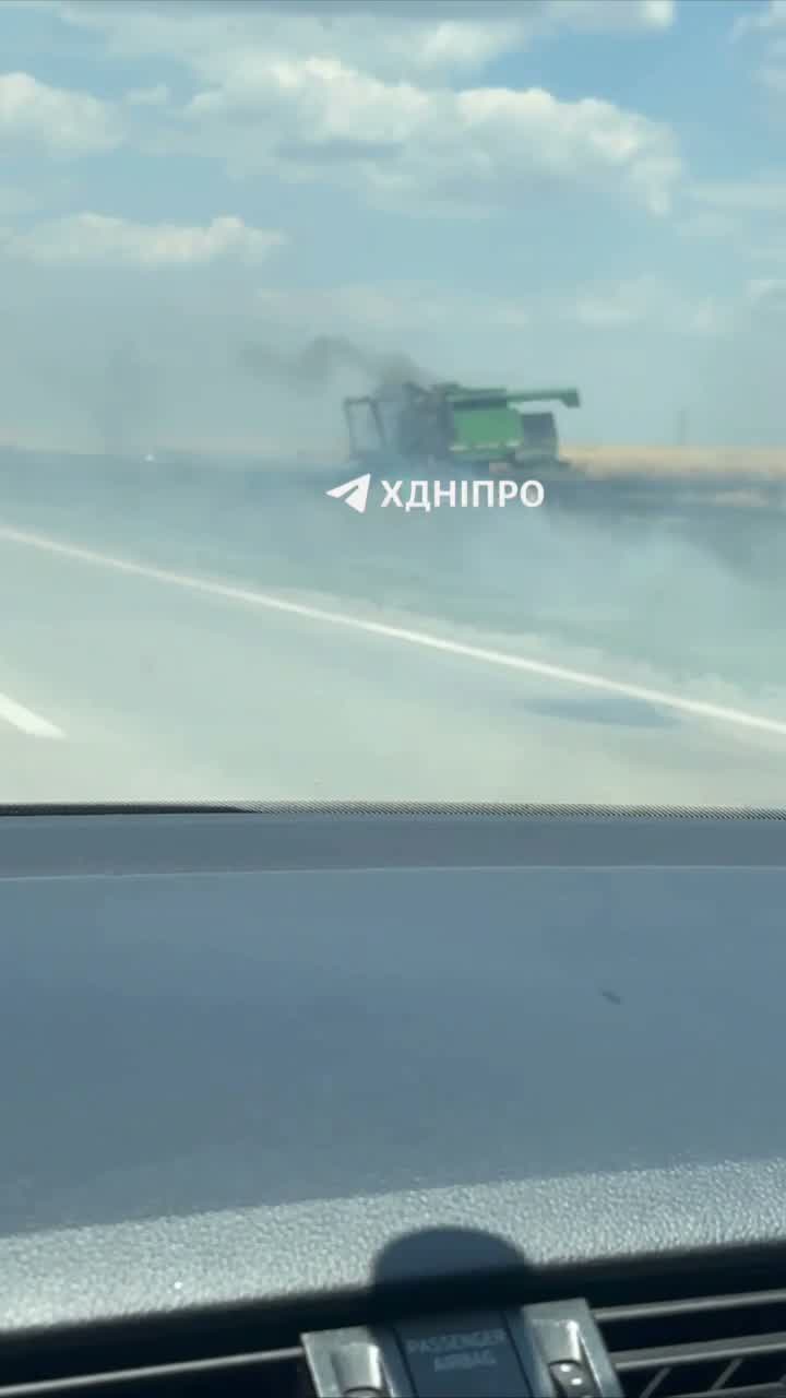 Drone had targeted agricultural harvester at Dnipro-Zaporizhzhia highway