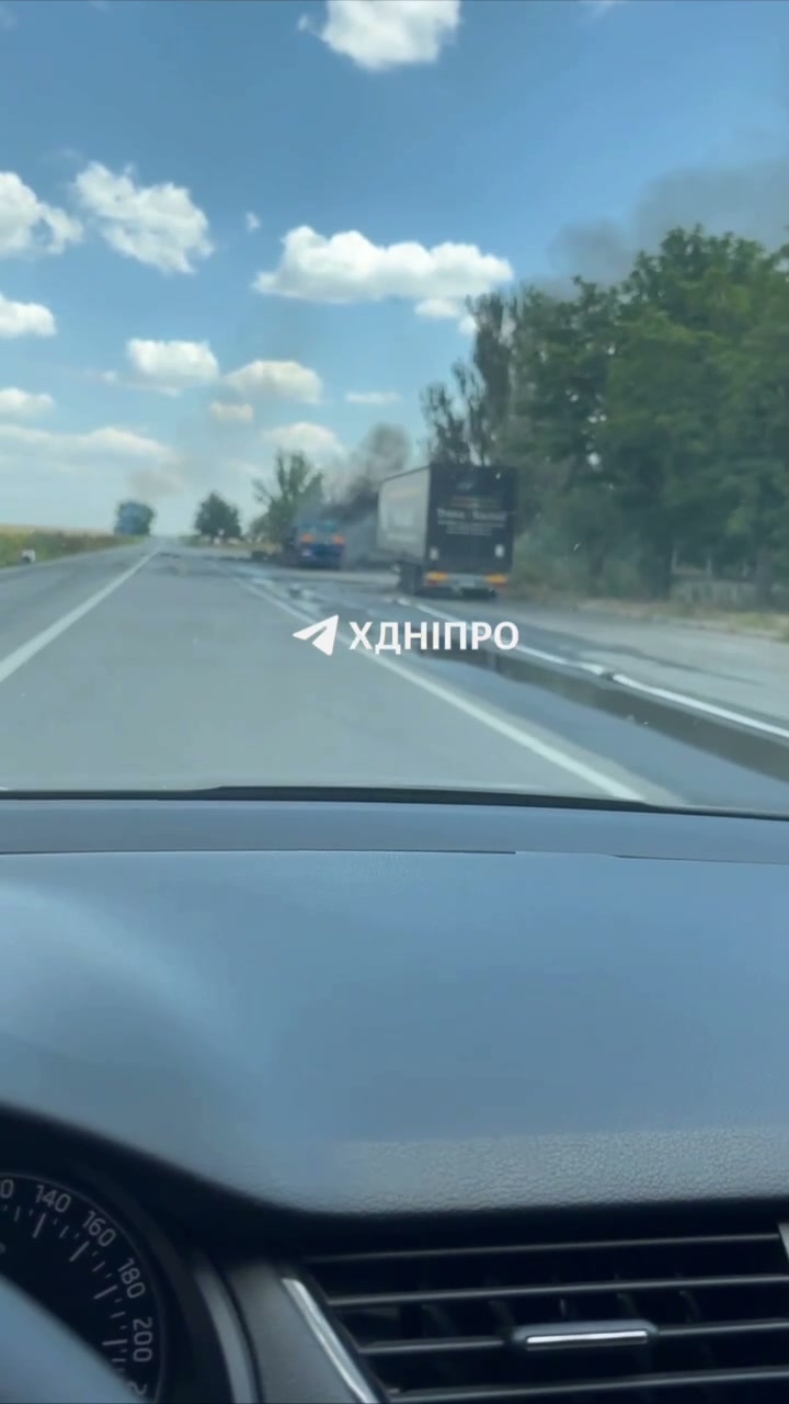Drone had targeted agricultural harvester at Dnipro-Zaporizhzhia highway