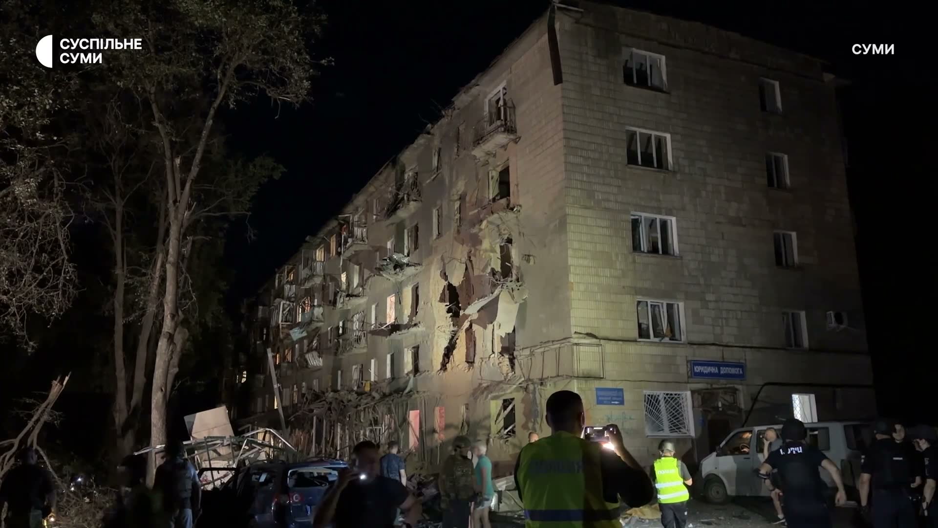 Death toll of Russian airstrike at the residential house in central part of Sumy increased to 4, including a child