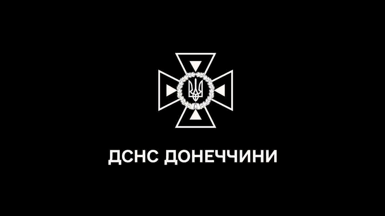 5 people wounded as result of airstrike in Kramatorsk