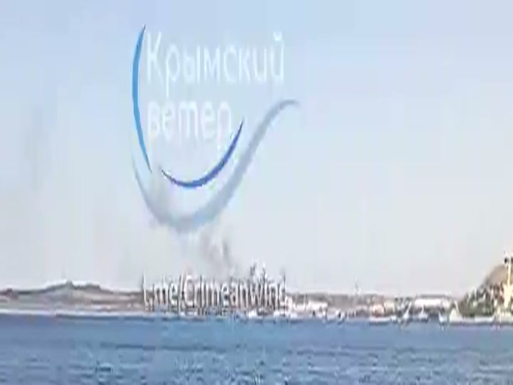 Oil terminal is on fire at the Kerch port after overnight attack