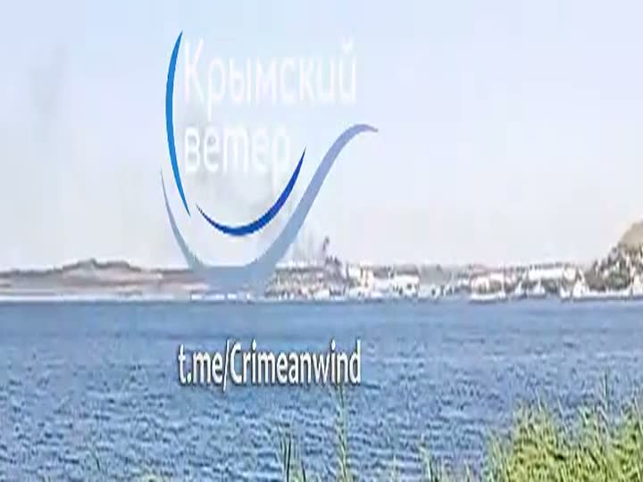 Oil terminal is on fire at the Kerch port after overnight attack