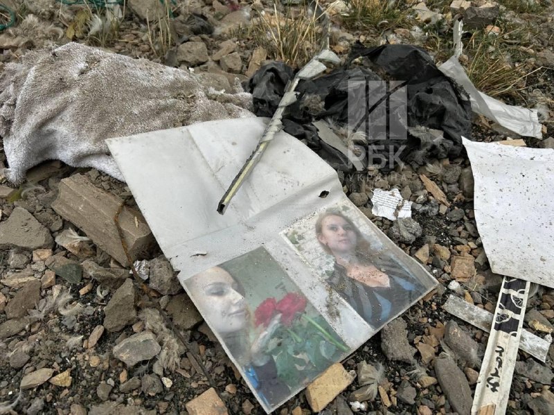 Widespread destruction in Podilskyi district of Kyiv after overnight attack