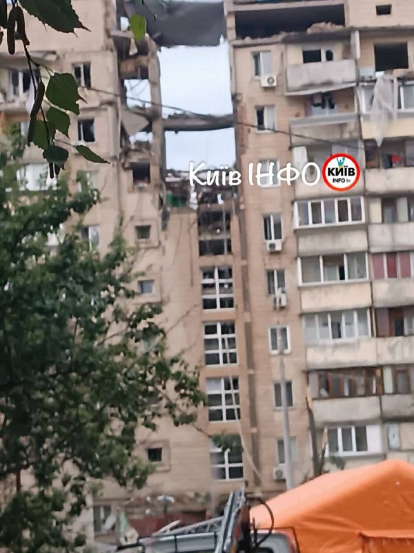 Damage in Kyiv after Russian missile strikes