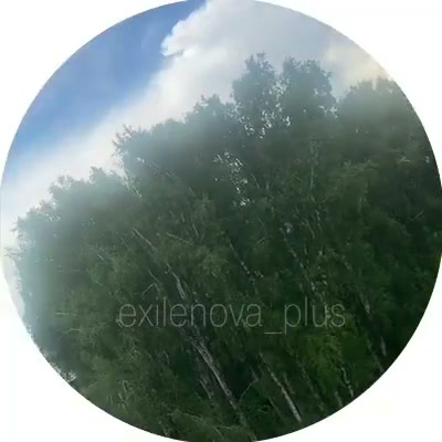 Drones raid reported at the Omsk oil refinery