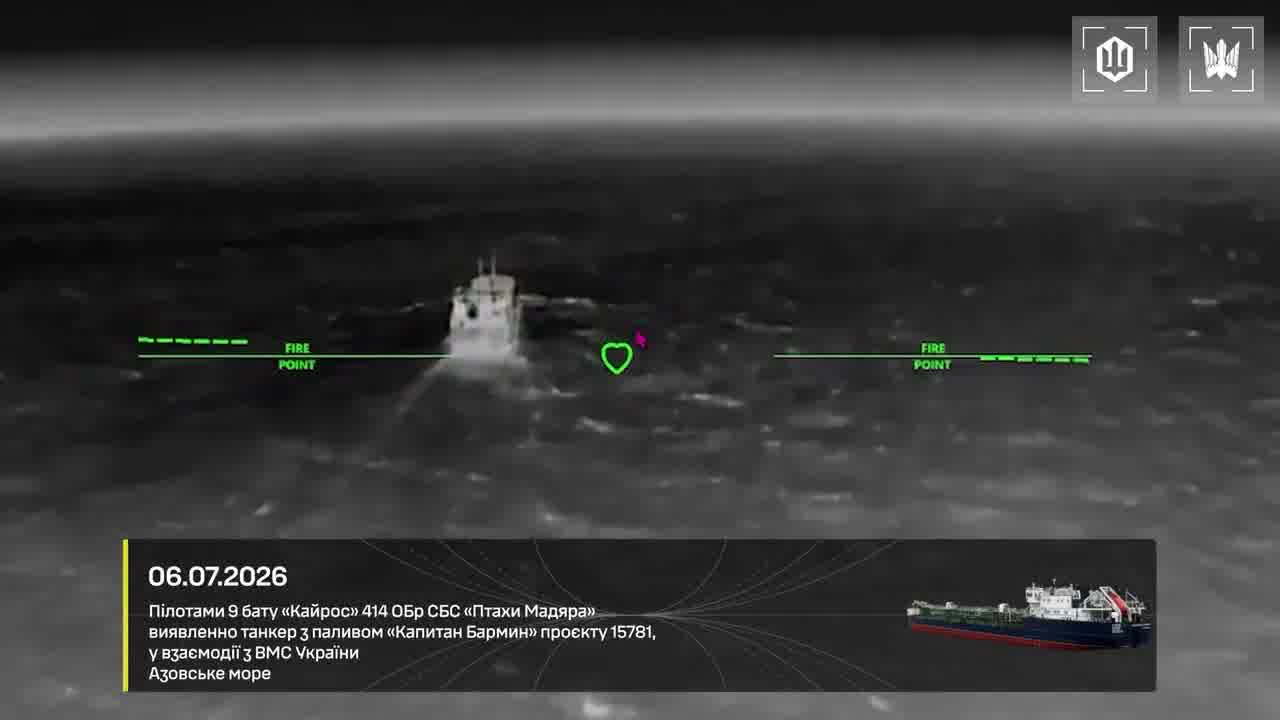 Ukrainian Defense forces have targeted 2 tankers with gasoline in Azov Sea