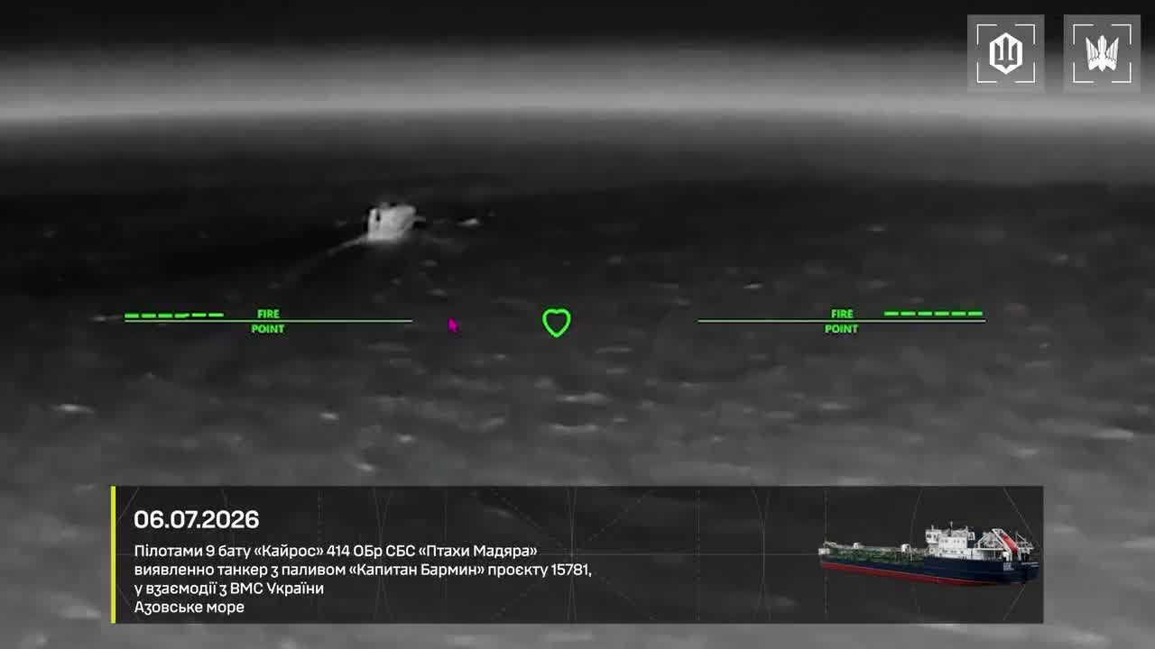Ukrainian Defense forces have targeted 2 tankers with gasoline in Azov Sea