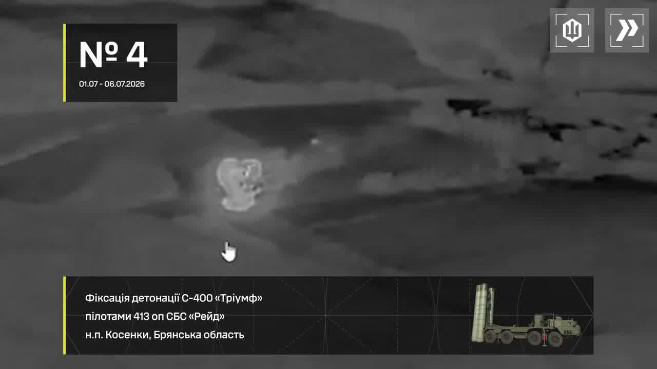 Ukrainian Defense forces have targeted 2 tankers with gasoline in Azov Sea